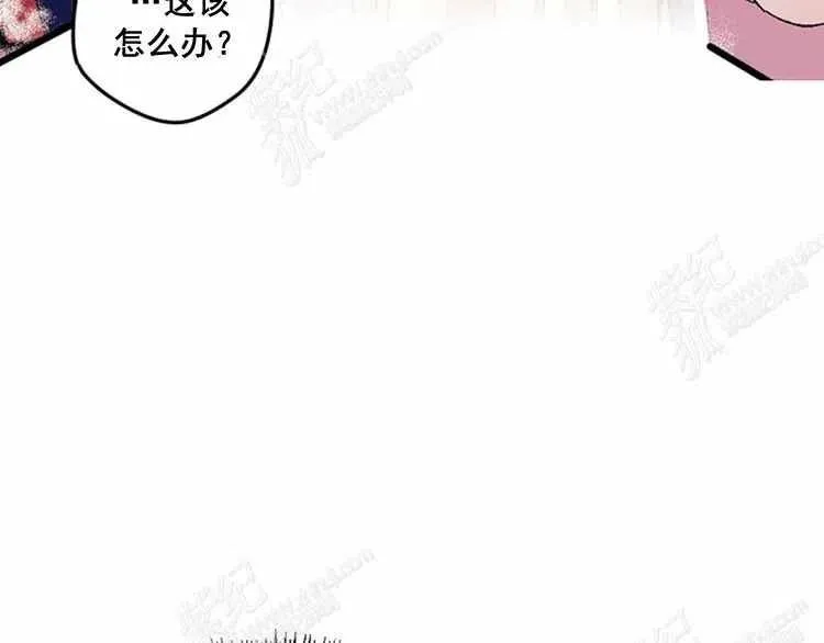 第12话 第51页