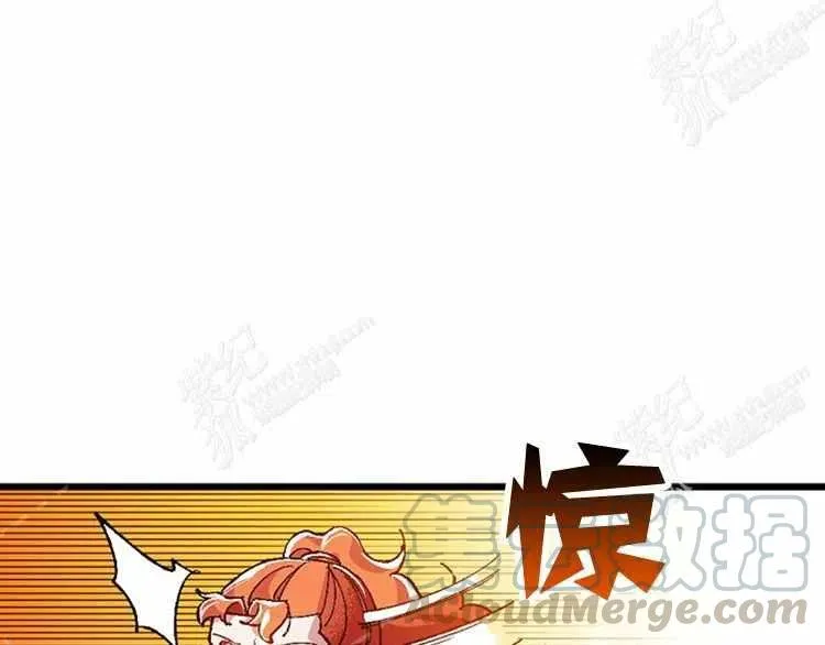 第12话 第65页