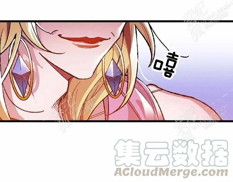 第12话 第109页