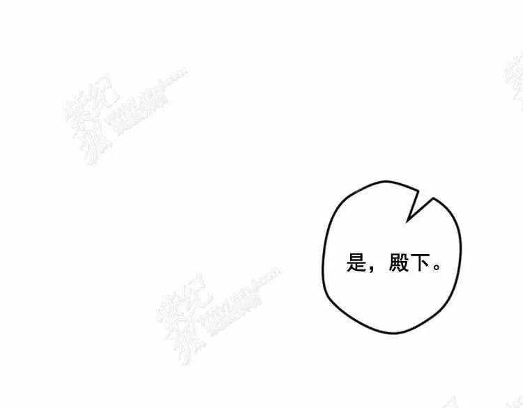 第12话 第142页