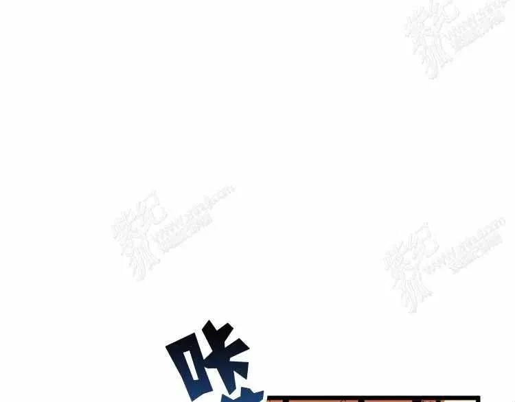 第12话 第143页