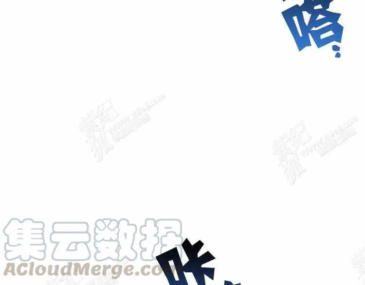 第12话 第145页