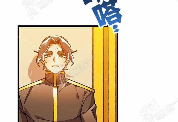 第12话 第146页