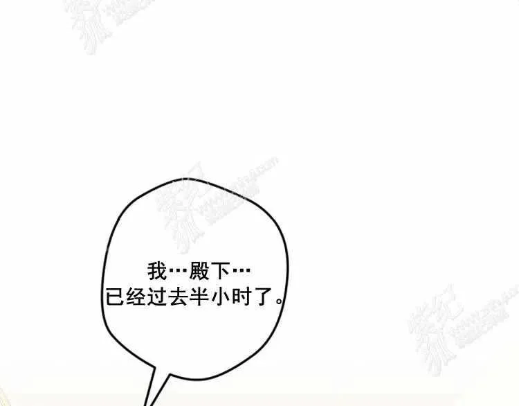 第12话 第148页