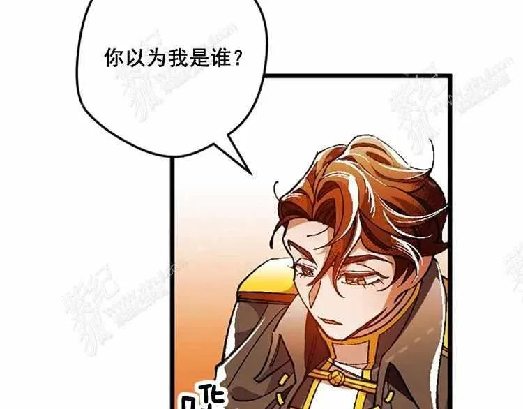 第12话 第151页