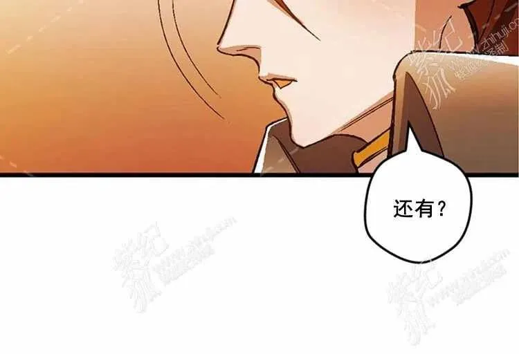 第12话 第158页
