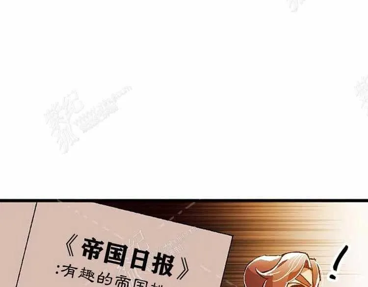 第12话 第164页