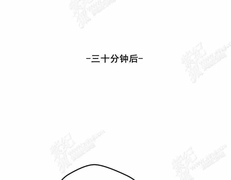 第12话 第187页