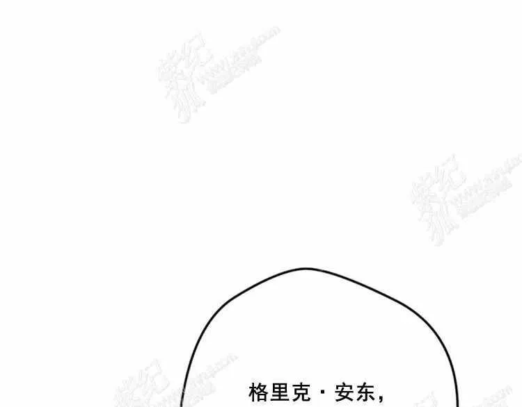 第12话 第198页