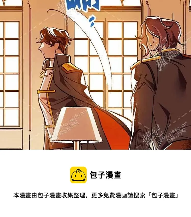 第12话 第200页