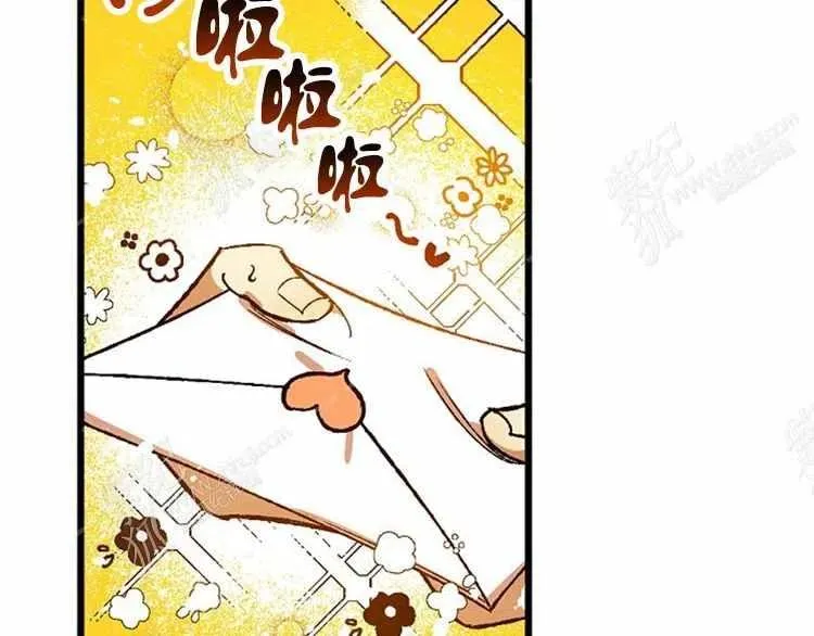 第13话 第15页