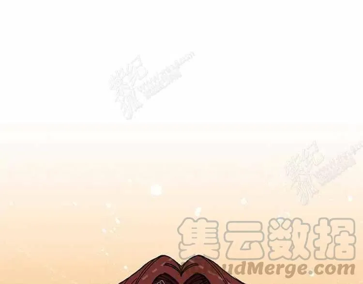 第13话 第25页