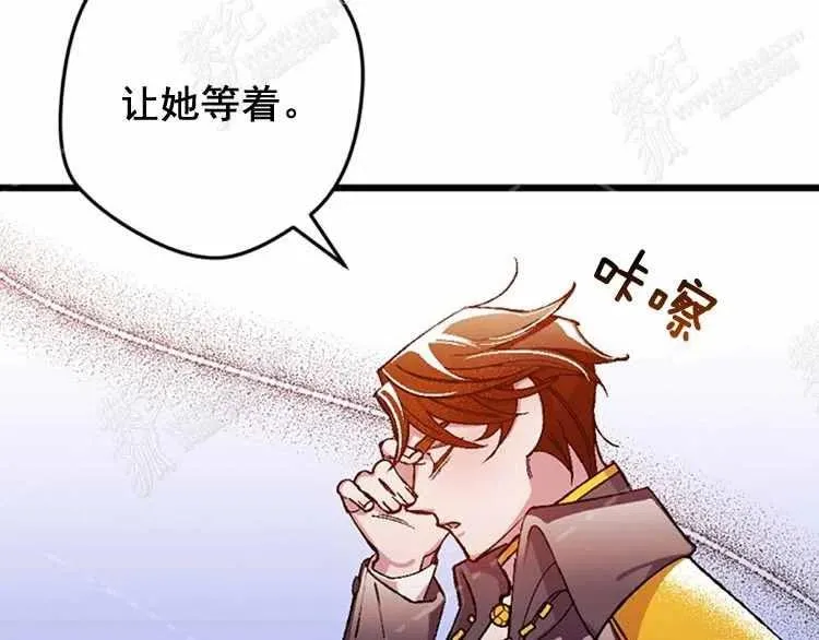第13话 第60页