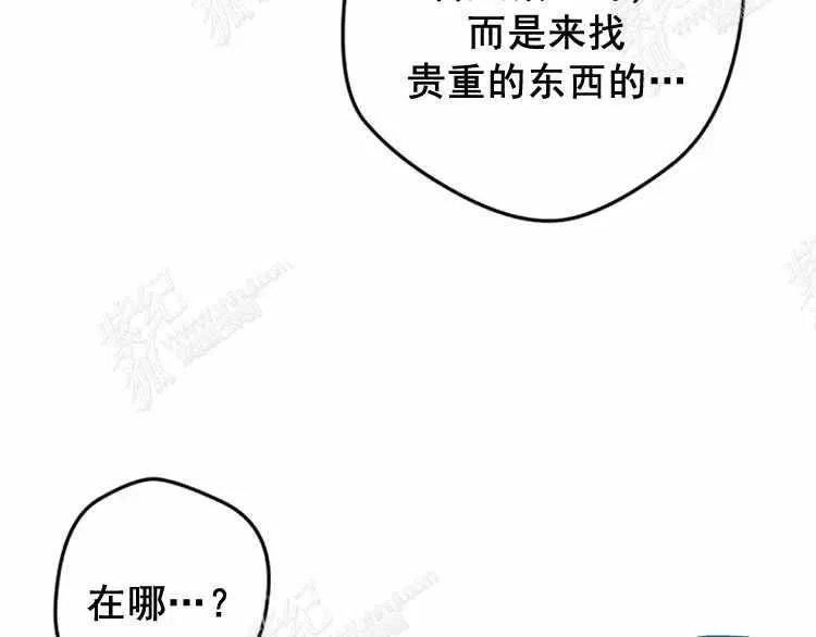 第13话 第62页