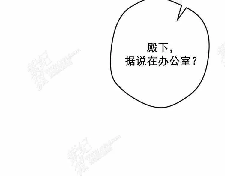 第13话 第64页