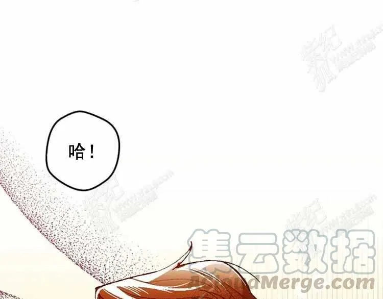 第13话 第65页