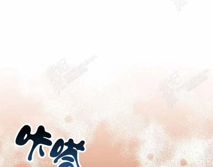第13话 第79页
