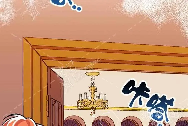 第13话 第80页