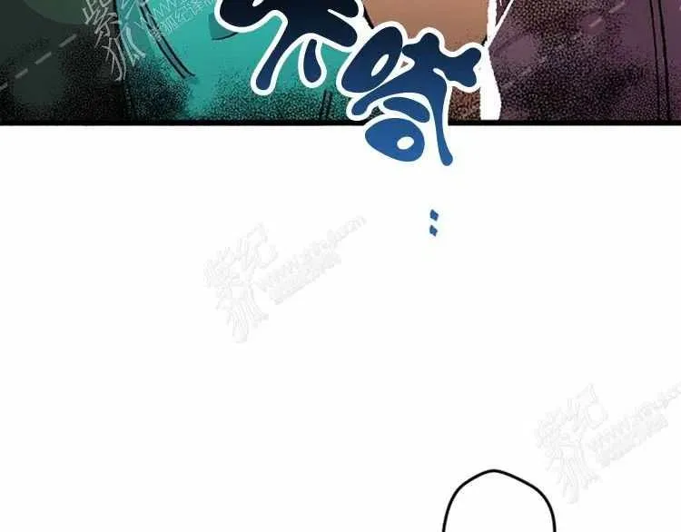 第13话 第82页