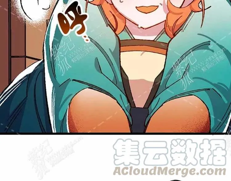 第13话 第113页