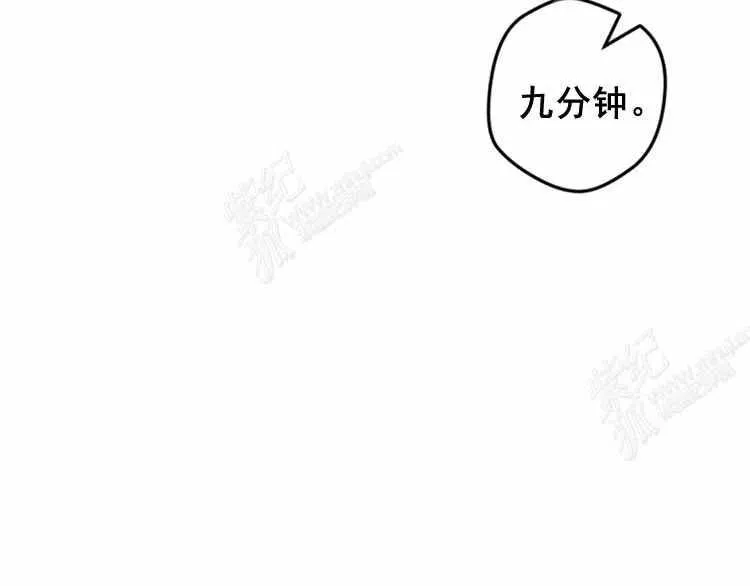 第13话 第114页