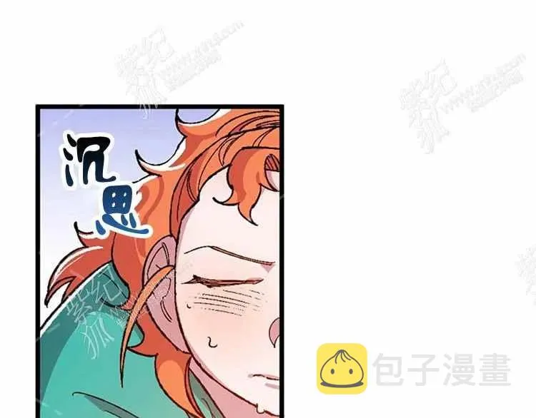 第13话 第115页