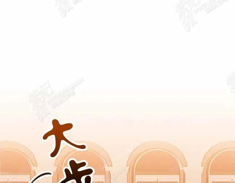 第13话 第120页