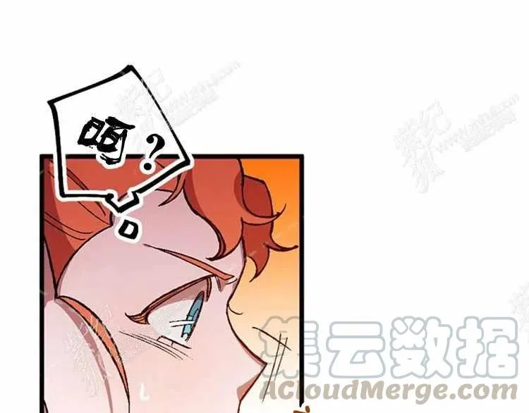 第13话 第129页