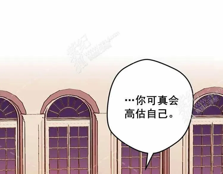 第13话 第139页