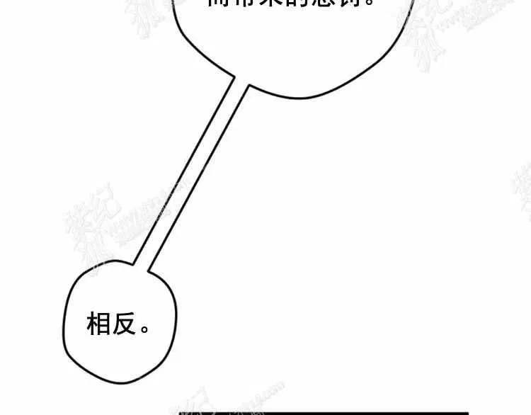 第13话 第142页
