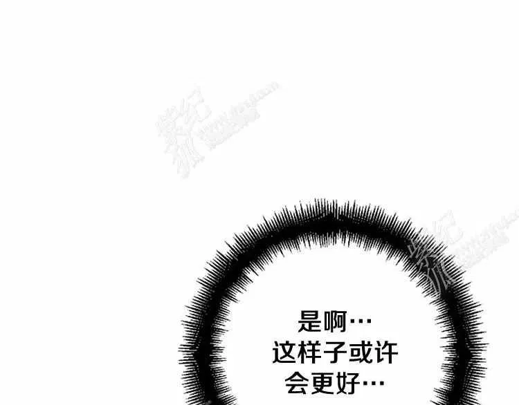 第13话 第178页