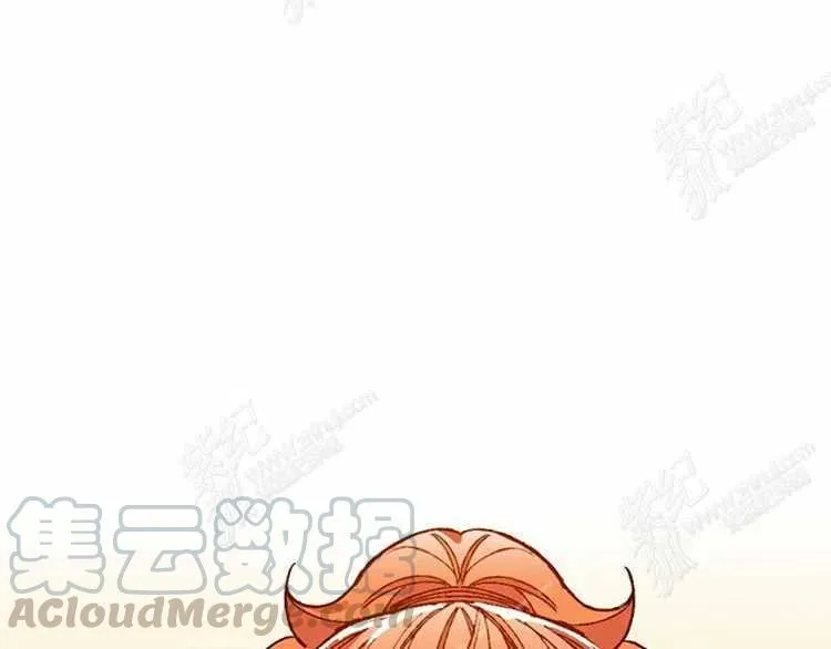 第13话 第197页