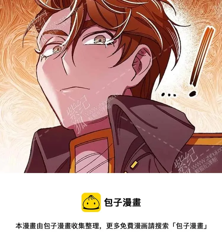 第13话 第200页