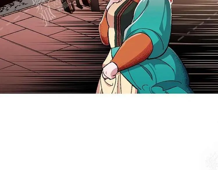 第14话 第26页