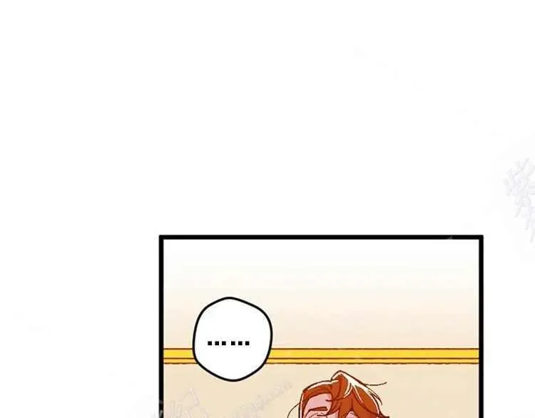 第14话 第31页