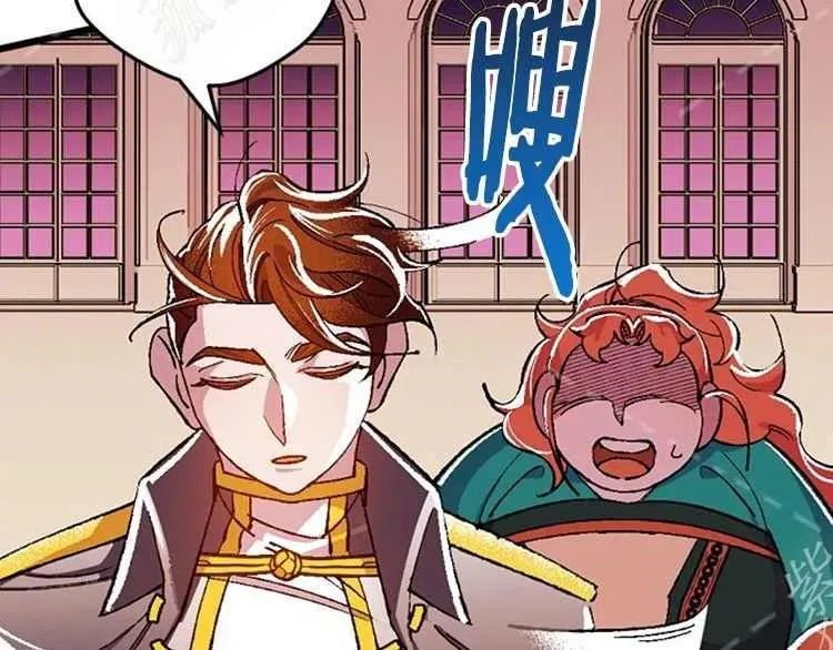 第14话 第44页