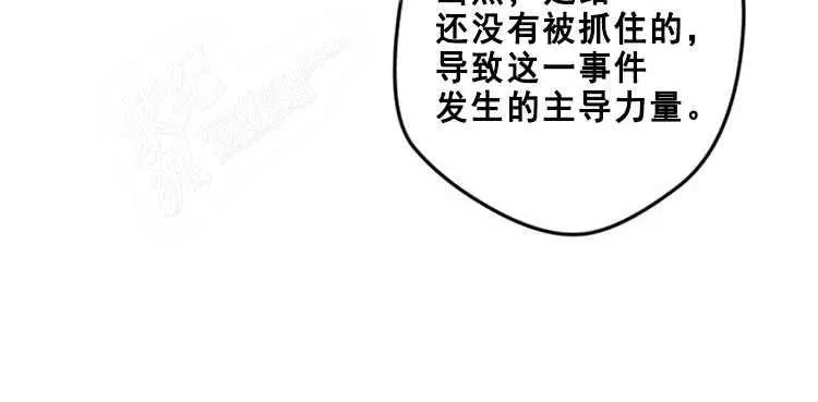 第14话 第46页