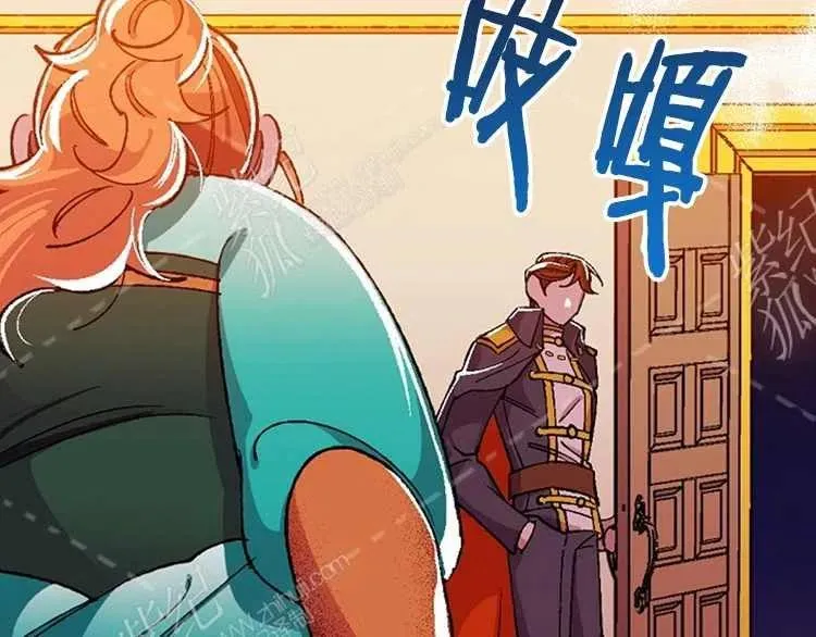 第14话 第48页