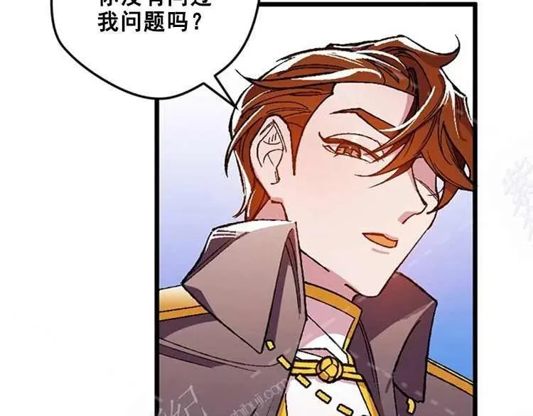 第14话 第54页