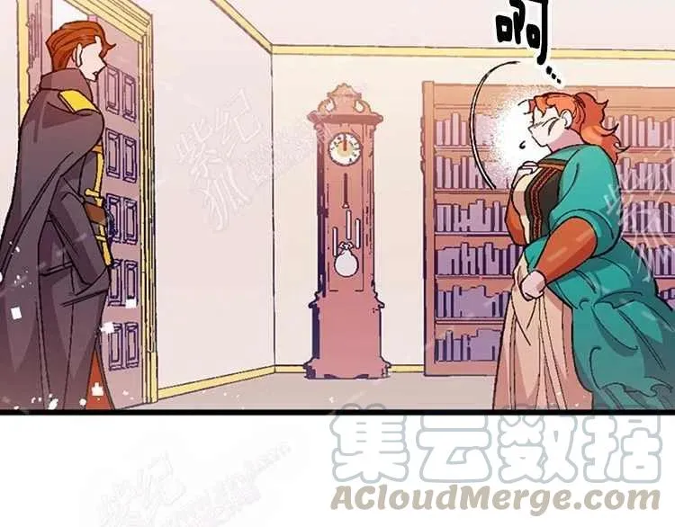 第14话 第57页