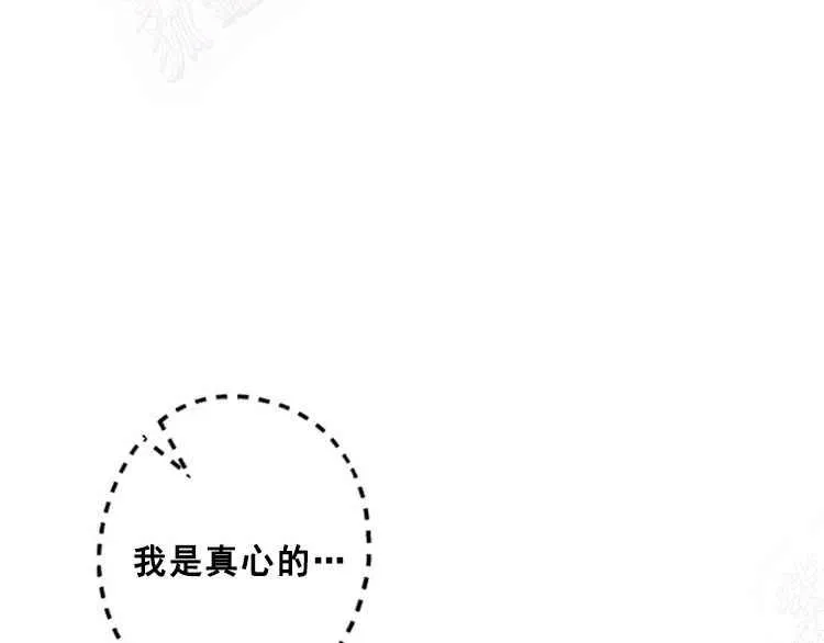 第14话 第58页