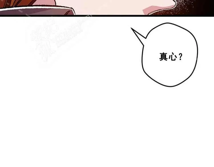 第14话 第60页