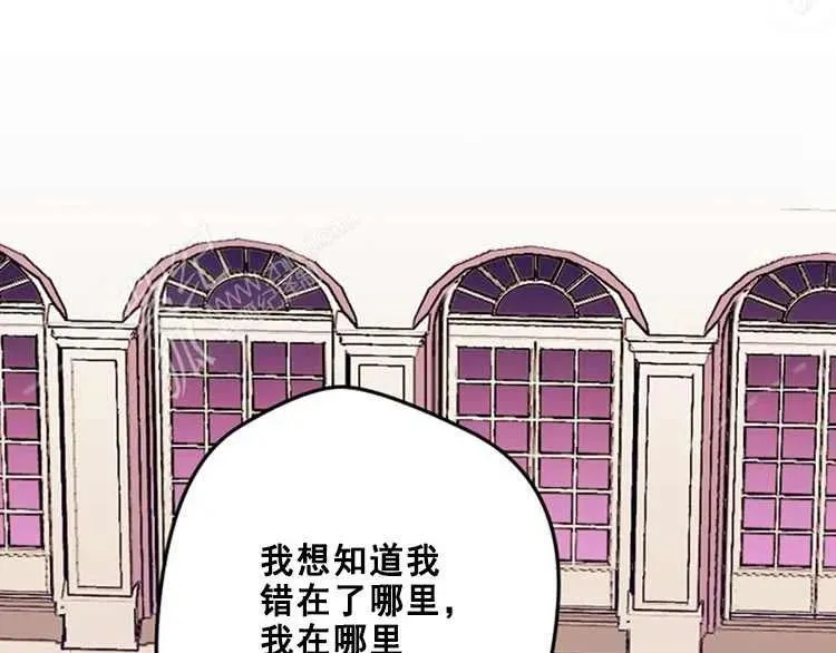 第14话 第62页