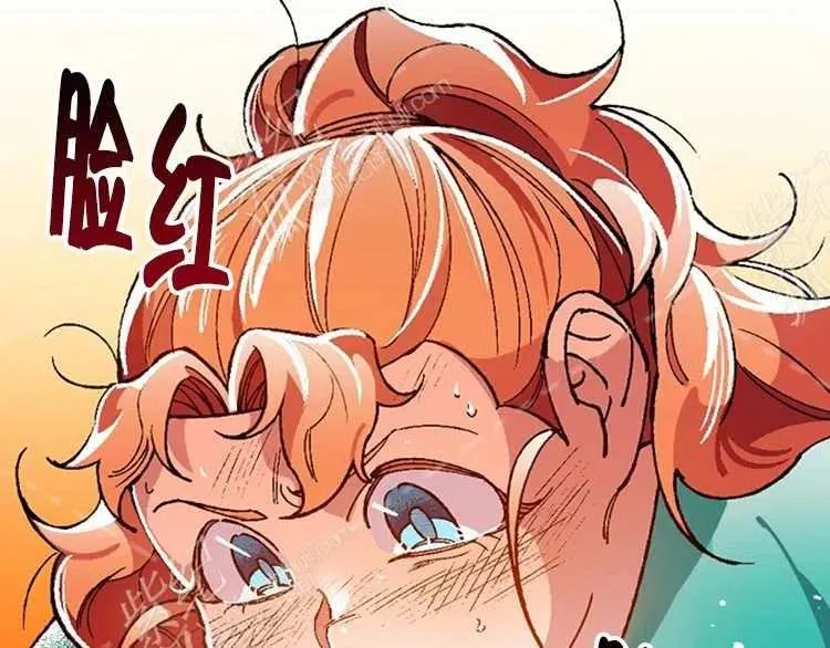 第14话 第66页