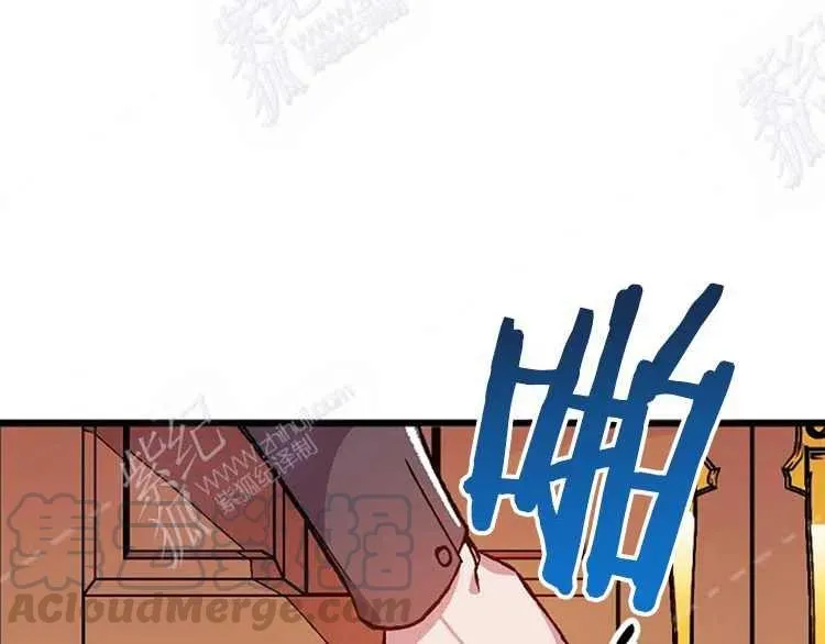 第14话 第77页