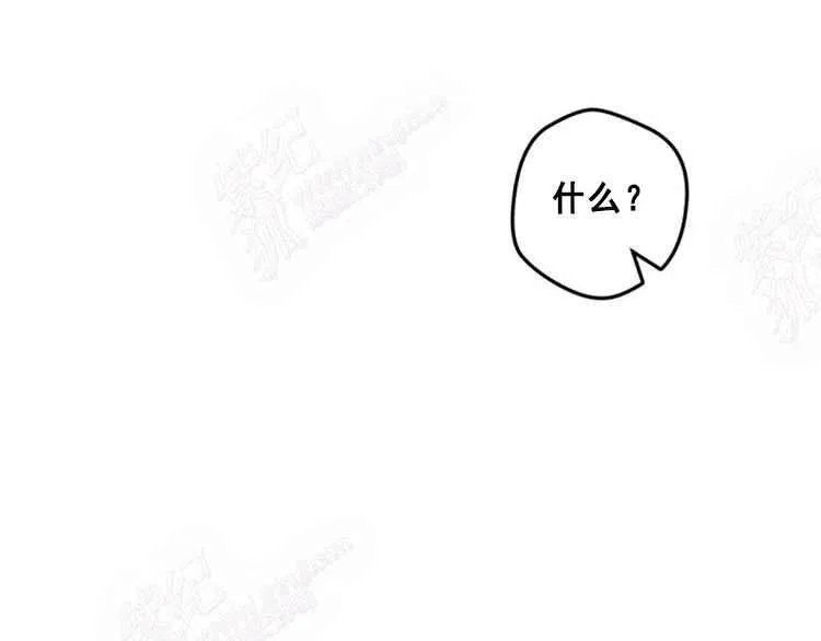 第14话 第79页