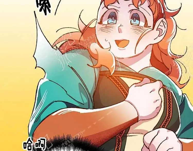 第14话 第94页