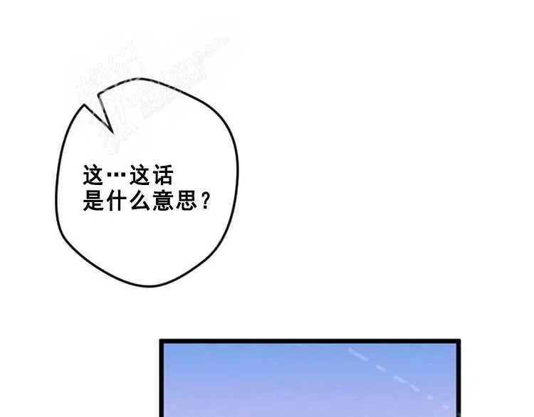 第14话 第106页