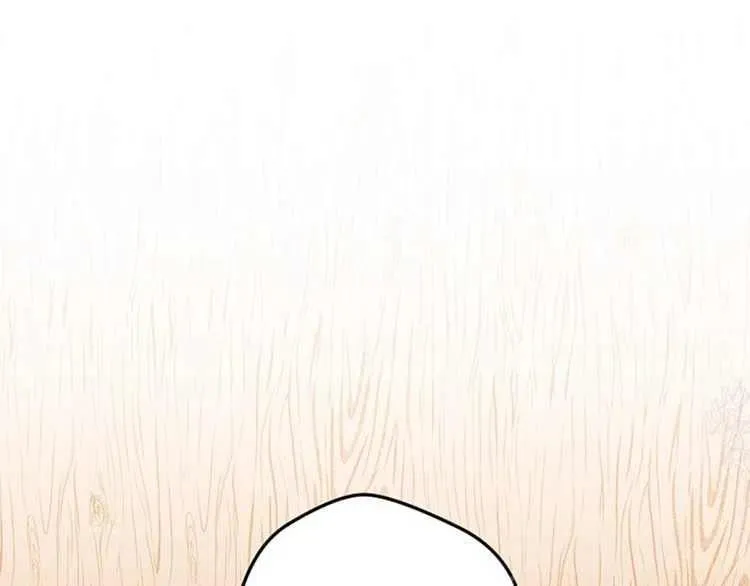 第14话 第115页
