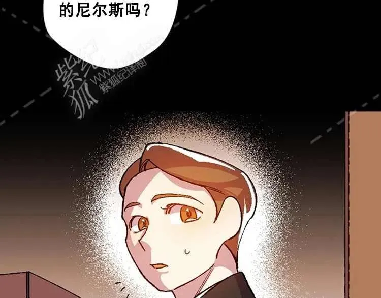 第14话 第119页